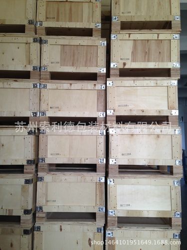 苏州工厂定制胶合木箱包装箱木托板木栈板-净水材料交易网