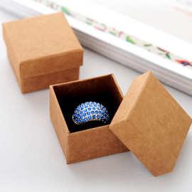 牛皮纸天地盖礼盒定制fsc认证包装工厂直销首饰戒指礼物包装纸盒